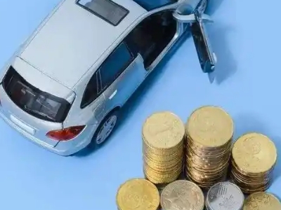 滨湖车辆抵押贷款的产品对比和选择解析